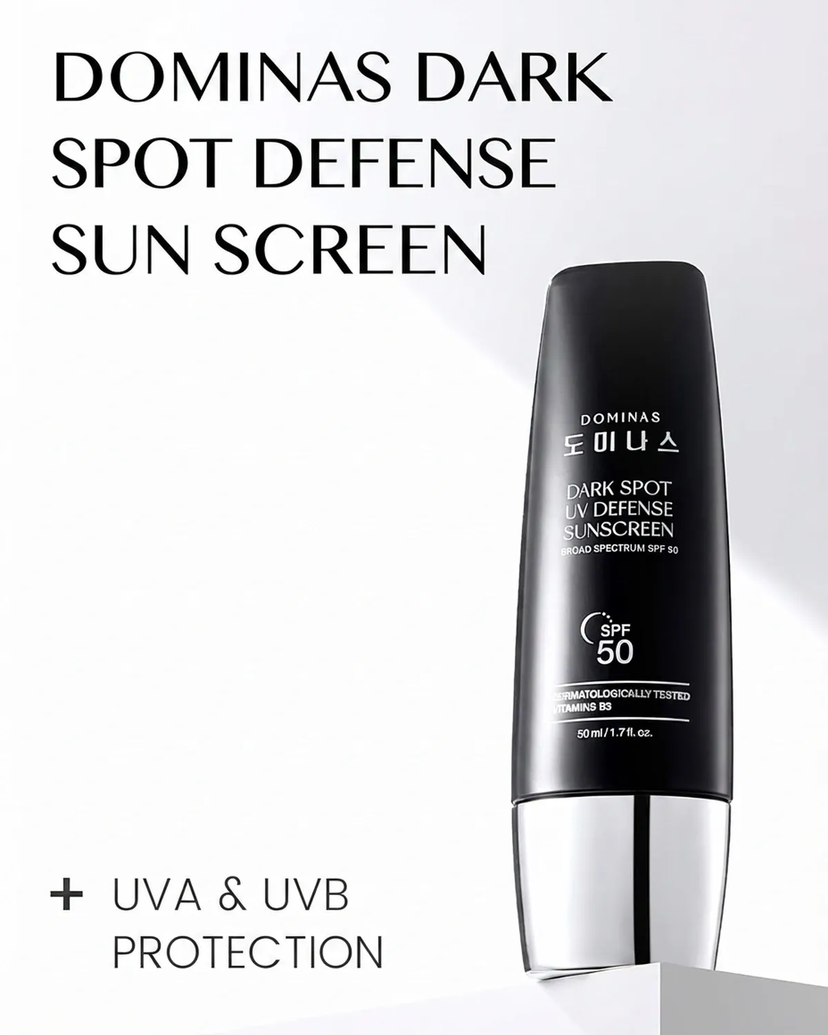 DOMINAS Dark Spot Tinted Sunscreen SPF 50